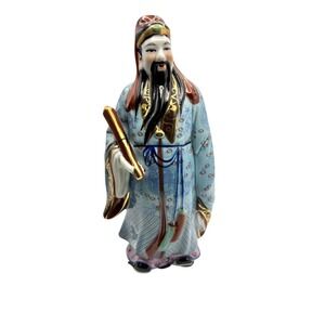 Andrea By Sadak‎ Fu Zing Fu Shen Porcelain Wiseman Figurine Vintage 11" Taiwan